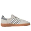 Adidas Handball Spezial „Alumina Grey”