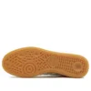 Adidas Handball Spezial „Jdsports Exclusive off White Gum”