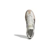 Adidas Handball Spezial „Off White Dark Brown”